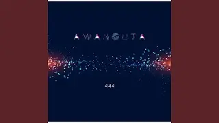 あわのうた