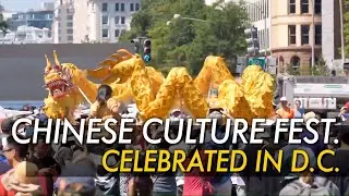 Chinese Ambassador to the US Xie Feng attends Chinese Culture Festival in Washington DC