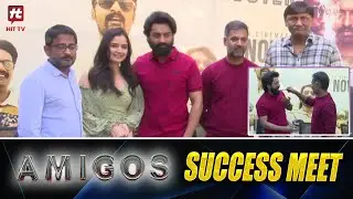 Amigos Movie Success Meet | Nandamuri Kalyan Ram | Ashika Ranganath | Hit Tv Telugu
