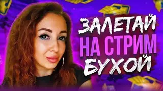 VK LIVE 🔴 РМ Warface #shorts​ #warface​ #варфейс​ #игры​ #бухаяварфейс
