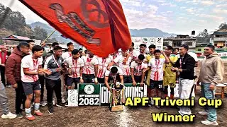 33RD Triveni Cup -2082 Upadhi APF