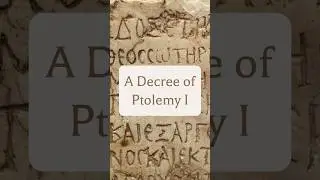 A Decree of Ptolemy I!