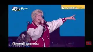 after landing 派偉俊 Patrick brasca C-pop 台湾　桃園ON AIR 2026 跨年演唱會 跨年演唱會#派偉俊 #patrickbrasca#桃園 #演唱會#2026