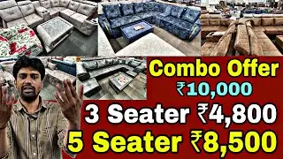 @4800 😱 Wholesale Furniture Shop In Bangalore | Sofa In Bangalore | Dasara Offer Bangalore Banaswadi
