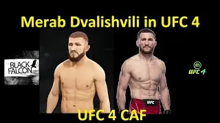 Как создать Мераба Двалишвили в UFC 4