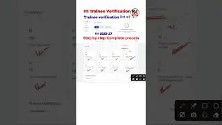ITI Trainee Verification kaise karen|2025-27|ITI Trainee Verification Complete process 2026