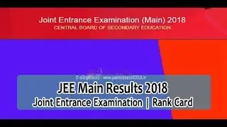 How to Check Jee Main Result 2018||how to check jee result online 2018
