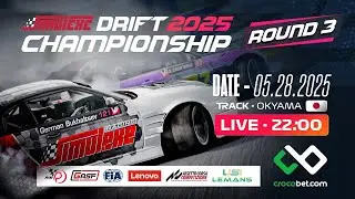 Simulexe Drift Championship 2025 - Round 3 | OKAYAMA
