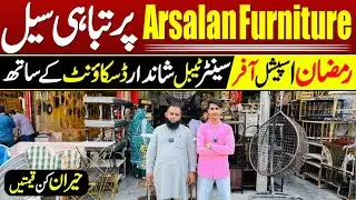 Johar Furniture Market Karachi | Home Furniture Design | Cheapest Furniture Market In Karachi |