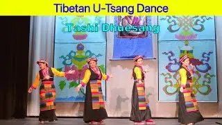 Tashi Dhuesang || Tibetan U-Tsang Dance || Vermont Tibet Festival 2023 || 4K