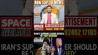 Trump warns Iran&rsquo;s supreme leader should be &lsquo;very worried&rsquo;