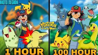Ash Full Jhoto Journey In Pok&egrave;mon Fire Ash 100 Hours | Kya Me Champion Banunga 🏆?