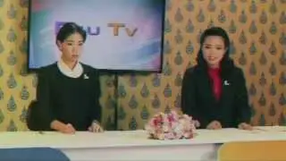 Credit PSUTV 58