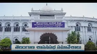 LIVE: Telangana Assembly Session 2024 | Telangana Assembly Live Day - 02 | Assembly Live 2024
