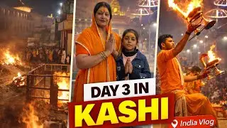 Day-3 kashi famous chaat😋try ki humane full on masti with maa🤣 realty of life #youtube#vlog#kashi