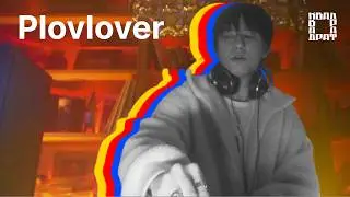 PLOVLOVER — DJ Set | KVADRAT (NUKUS89)          #Квадрат #Kvadrat #PLOVLOVER #Nukus89 #DJset #party