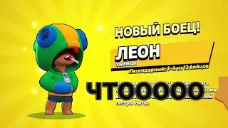 Новый бравлер в бравл старс/Дарк