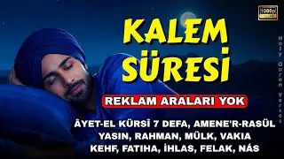 Yasin Suresi Dinle | Güçlü Rukye Ayetleri | Ruhsal Şifa ve Manevi Huzur
