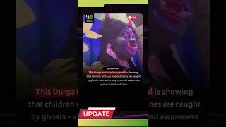 Unique Durga Puja Pandal | Ghosts Catch Kids Addicted to Mobiles