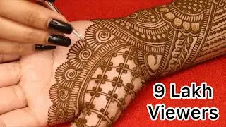 Karva Chauth Full Hand Bridal Mehndi Designs||Simple Easy Arebic Mehndi Designs||Henna Mehndi Design