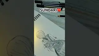 #sundari 😍#viral #drawing #youtubeshorts #sketch #youtube #shortvideo #shorts #trending #support