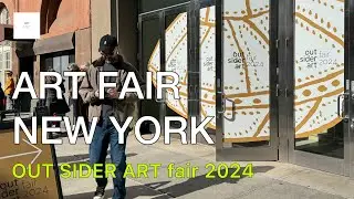 OUT SIDER ART FAIR NEW YORK 2024 @ARTNYC