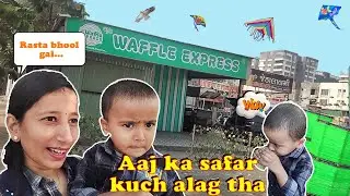 Makar Sankranti 2026 Kite Festival Shuru | Ganne Ka Juice Bada Glass 20 Rupaye Ka | Surat Street