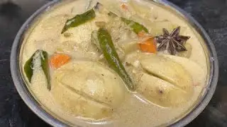 Egg Stew | How To Make Tasty Egg Stew