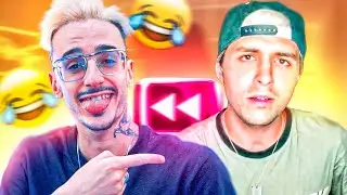 que te calles, dalas (parte 1)