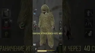 PUBG BATTLEGROUNDS ГРАНАТЫ СДЕЛАЮТ ВСЕ ЗА ВАС #pubg #shortsvideo #gaming