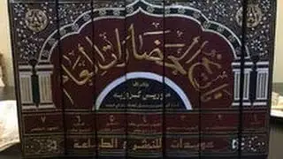 مراجعة موسوعة تاريخ الحضارات العام -الحلقة الأولى-