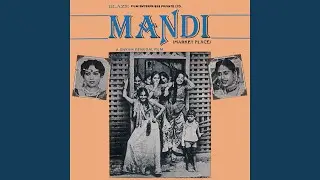 Shamsheer Baraina (Mandi / Soundtrack Version)
