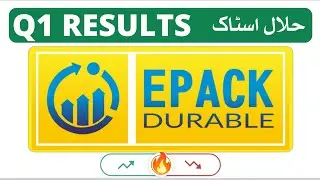 EPACK Q1 Results 💥 | EPACK Durable Quater 1 Results | EPACK Durable Latest News