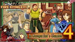 Глава 4: В тени оккупации [FIRE EMBLEM: Пылающий клинок]
