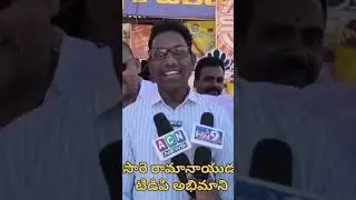 NTR statue should be installed at Brahma Sagar. Saare Ramanaidu, Brahmangari Math