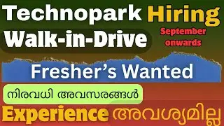 LATEST Technopark Jobs in Trivandrum &ndash; Freshers Vacancy Alert 2025 🚀