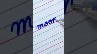 moon - Learn to write English cursive writing | Daily usable word | Cursive handwriting practice