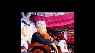 #ভাইরাল ভিডিও 