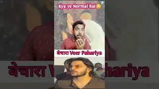 क्या लड़कियों पे यकीन किया जा सकता है🤔 #veerpahariya #tarasutaria #cricocinema #viral #cc #shorts