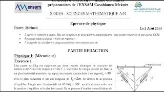 Correction concours ENSAM physique   PARTIE 2