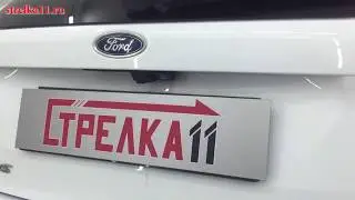 Защита камеры заднего вида FORD FOCUS III рестайлинг 2014-н.в. - strelka11.ru