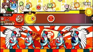 【太鼓の達人】タベルナ2000 (かんたん) 全良