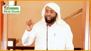 Fadliga Ducada Laga Helaayo | Sh Shacbaan | Khudbadii Masjid Alwaxyeyn