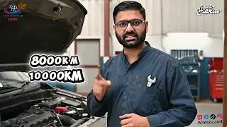 Engine Oil Kab Change Karna Chahiye? | Car Engine Oil Change Guide