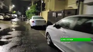 АНТОН КУПИДОН