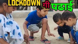 Spelling of APPLE BANANA | Kids practice at home in lockdown |