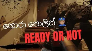 Ready or Not &ndash; Sinhala Review | Tactical Shooter Sri Lanka