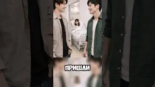 Гениальная японка