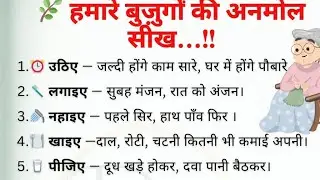 Pratima Tiwari is live