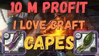Crafting Cape 8.3 Albion Online